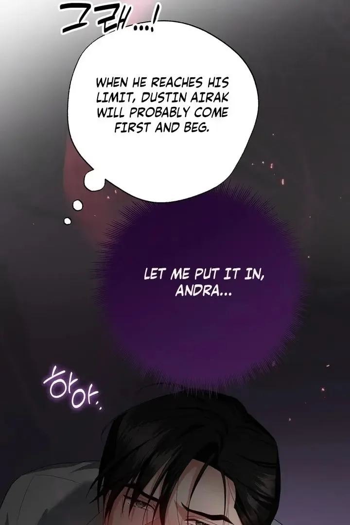 It’s Not Even Night Chapter 12 page 108