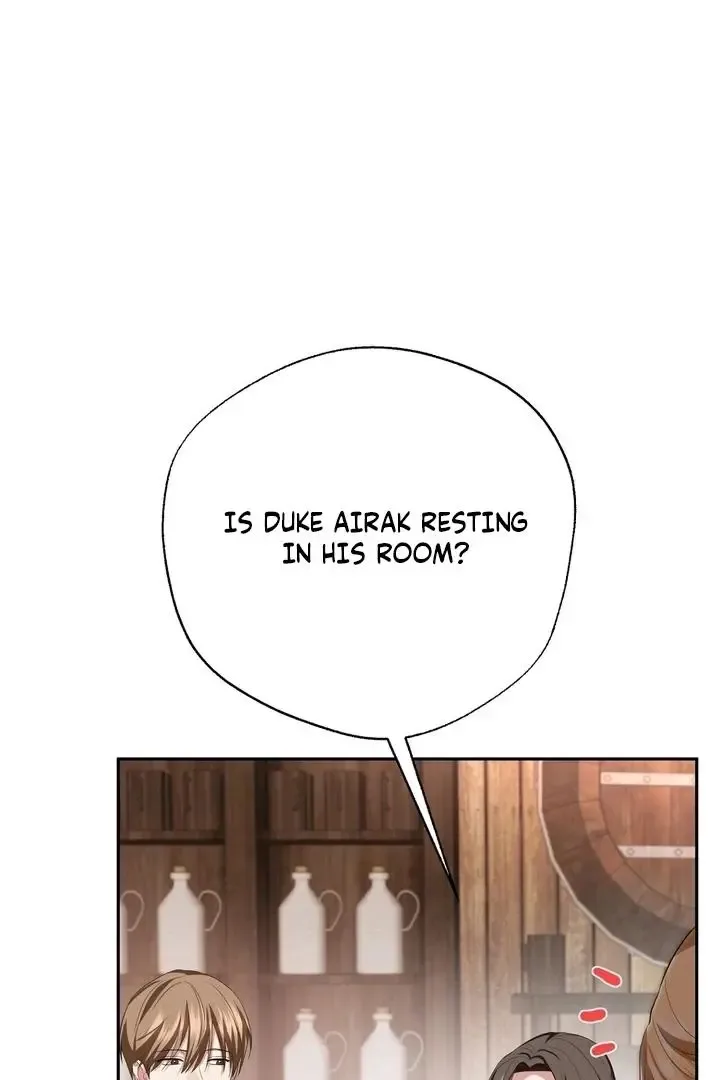 It’s Not Even Night Chapter 12 page 113