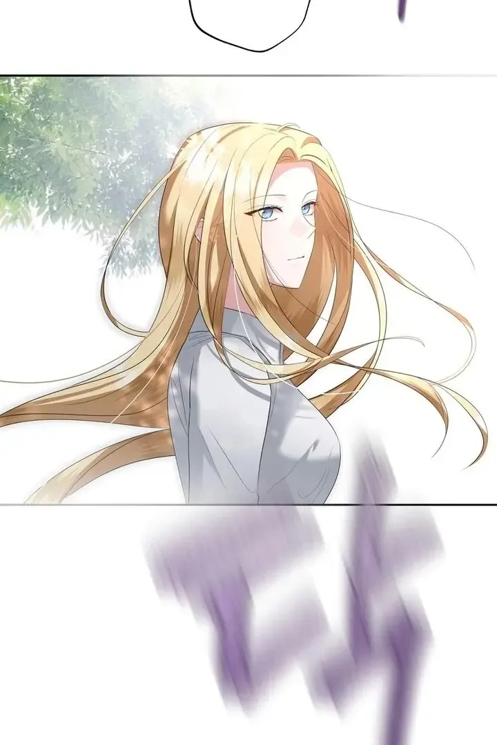 It’s Not Even Night Chapter 12 page 121