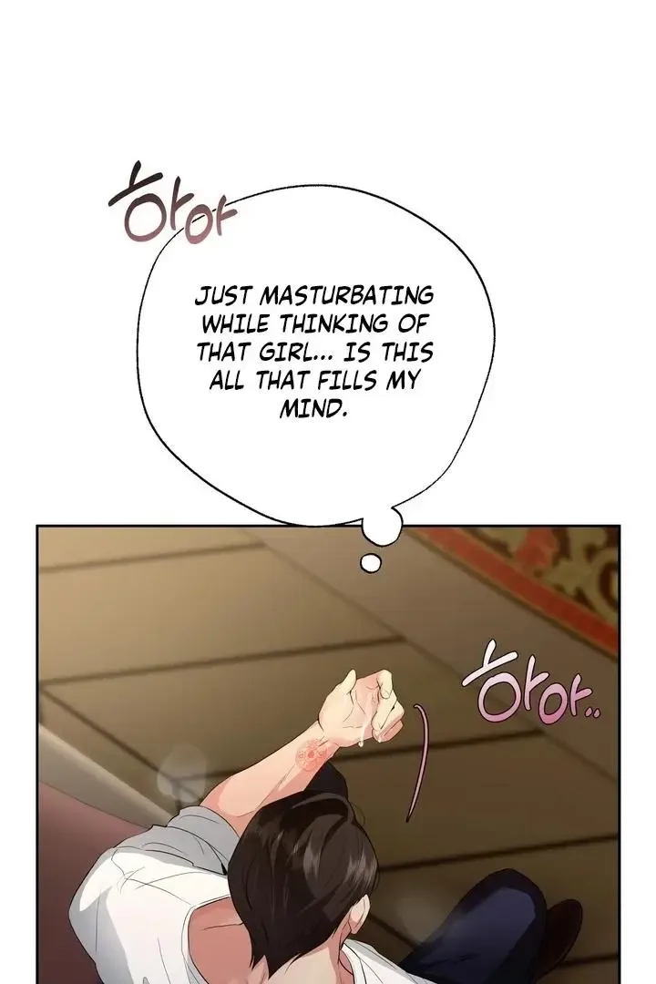 It’s Not Even Night Chapter 12 page 124