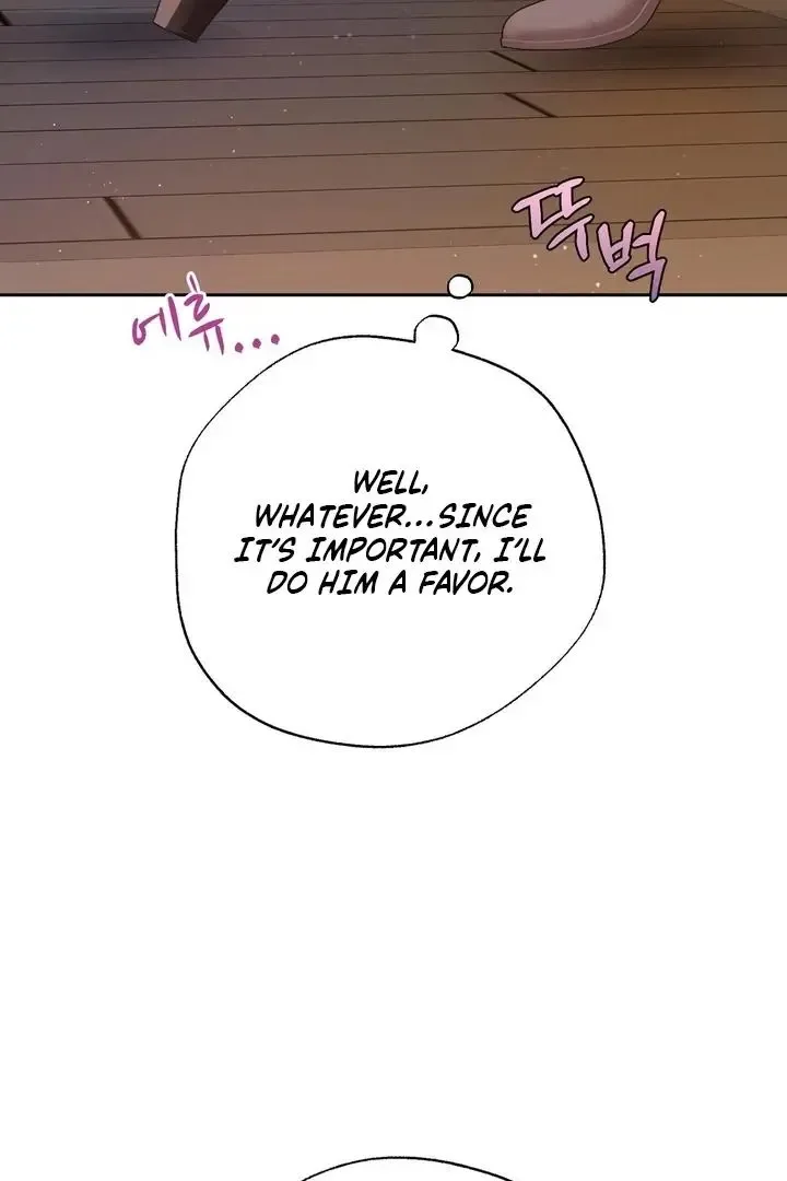 It’s Not Even Night Chapter 13 page 26