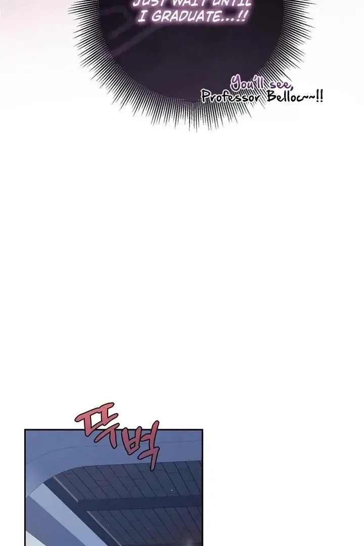 It’s Not Even Night Chapter 13 page 24