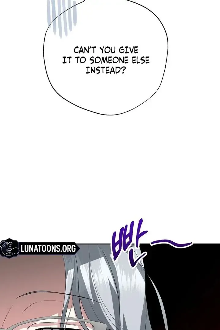 It’s Not Even Night Chapter 13 page 21