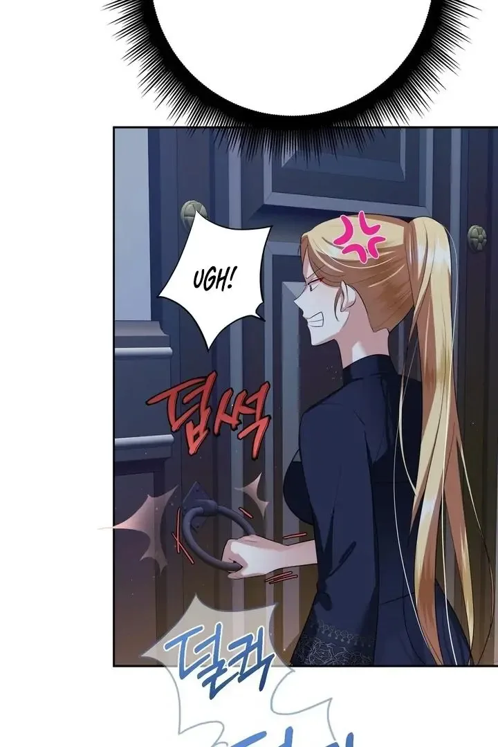 It’s Not Even Night Chapter 13 page 30