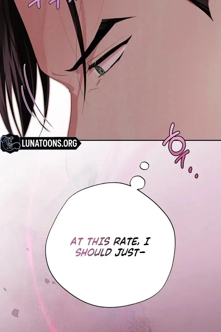 It’s Not Even Night Chapter 13 page 8