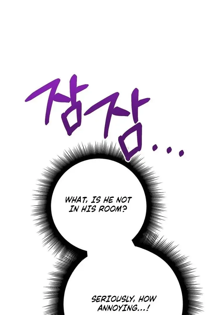 It’s Not Even Night Chapter 13 page 29