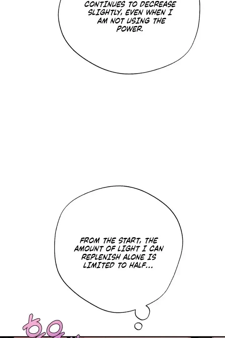 It’s Not Even Night Chapter 13 page 7