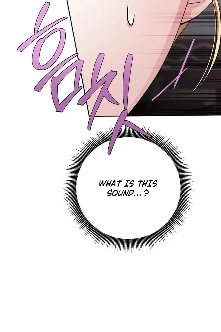 It’s Not Even Night Chapter 13 page 44