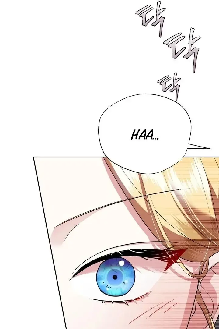 It’s Not Even Night Chapter 13 page 43