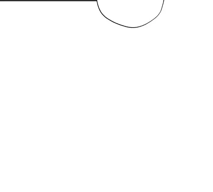 It’s Not Even Night Chapter 13 page 42