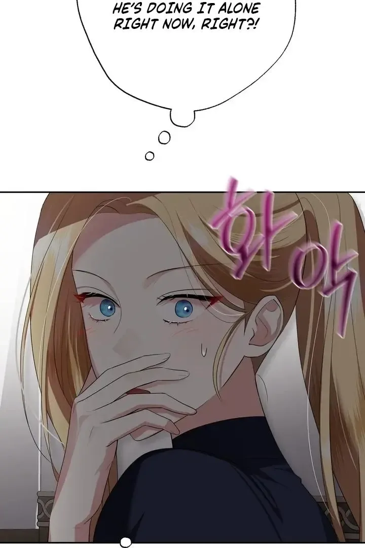 It’s Not Even Night Chapter 13 page 47