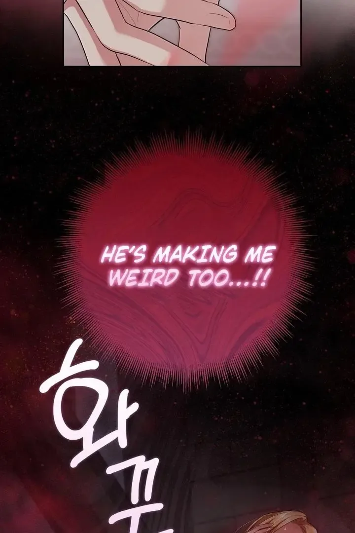 It’s Not Even Night Chapter 13 page 53