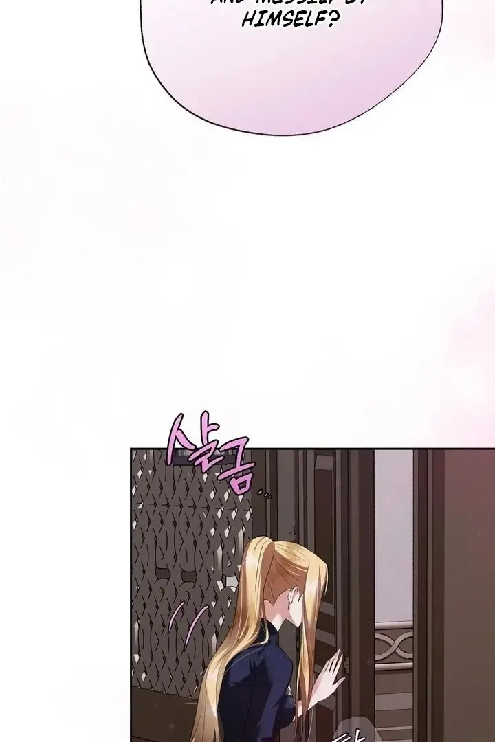 It’s Not Even Night Chapter 13 page 59