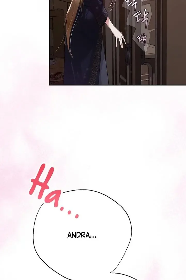 It’s Not Even Night Chapter 13 page 60