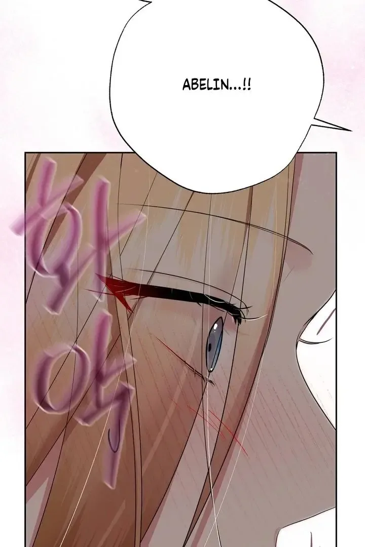 It’s Not Even Night Chapter 13 page 61