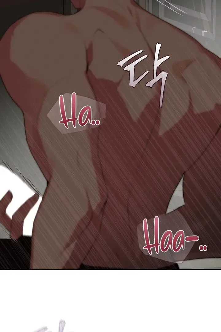 It’s Not Even Night Chapter 13 page 64