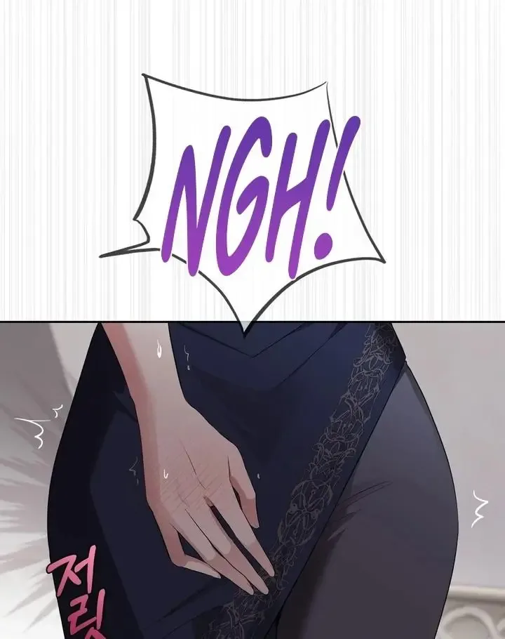 It’s Not Even Night Chapter 13 page 68