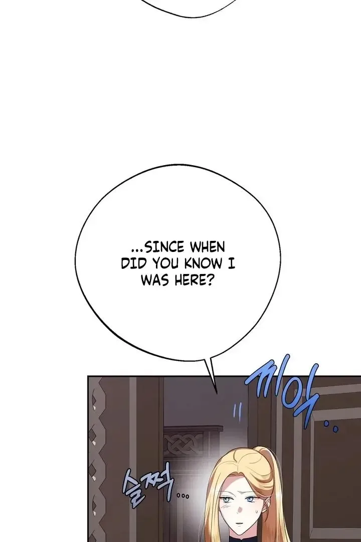 It’s Not Even Night Chapter 13 page 74