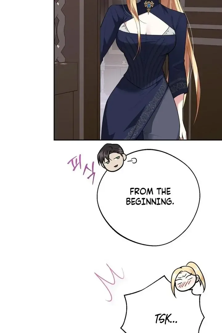 It’s Not Even Night Chapter 13 page 75