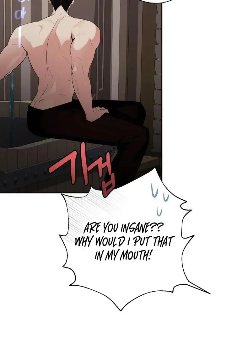 It’s Not Even Night Chapter 13 page 77
