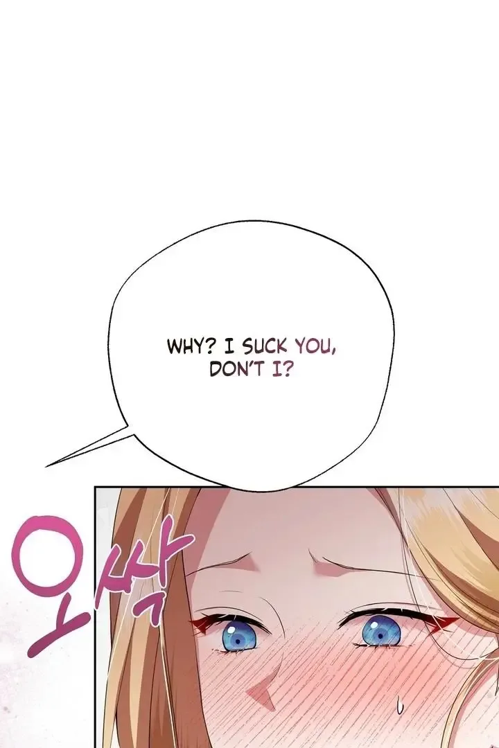 It’s Not Even Night Chapter 13 page 78
