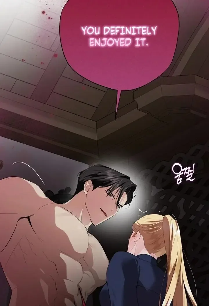 It’s Not Even Night Chapter 13 page 81