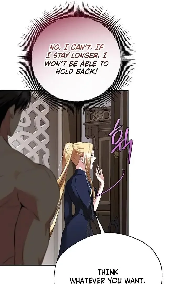 It’s Not Even Night Chapter 13 page 83