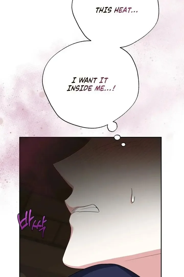 It’s Not Even Night Chapter 13 page 89