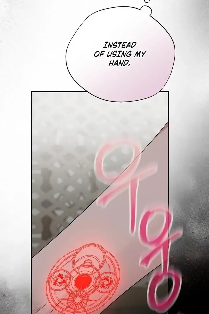 It’s Not Even Night Chapter 13 page 98