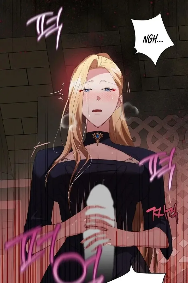 It’s Not Even Night Chapter 13 page 100