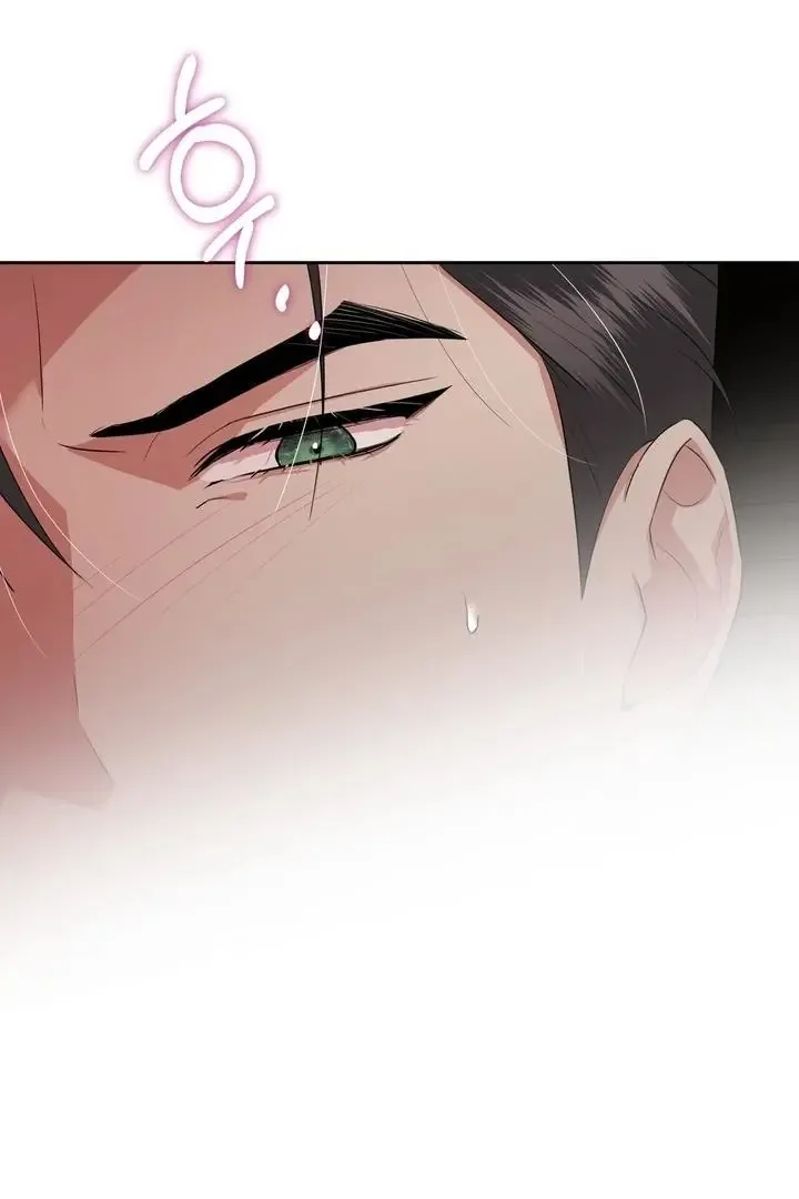 It’s Not Even Night Chapter 13 page 102