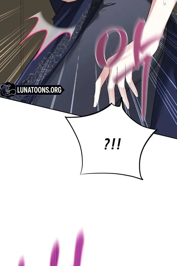 It’s Not Even Night Chapter 13 page 104