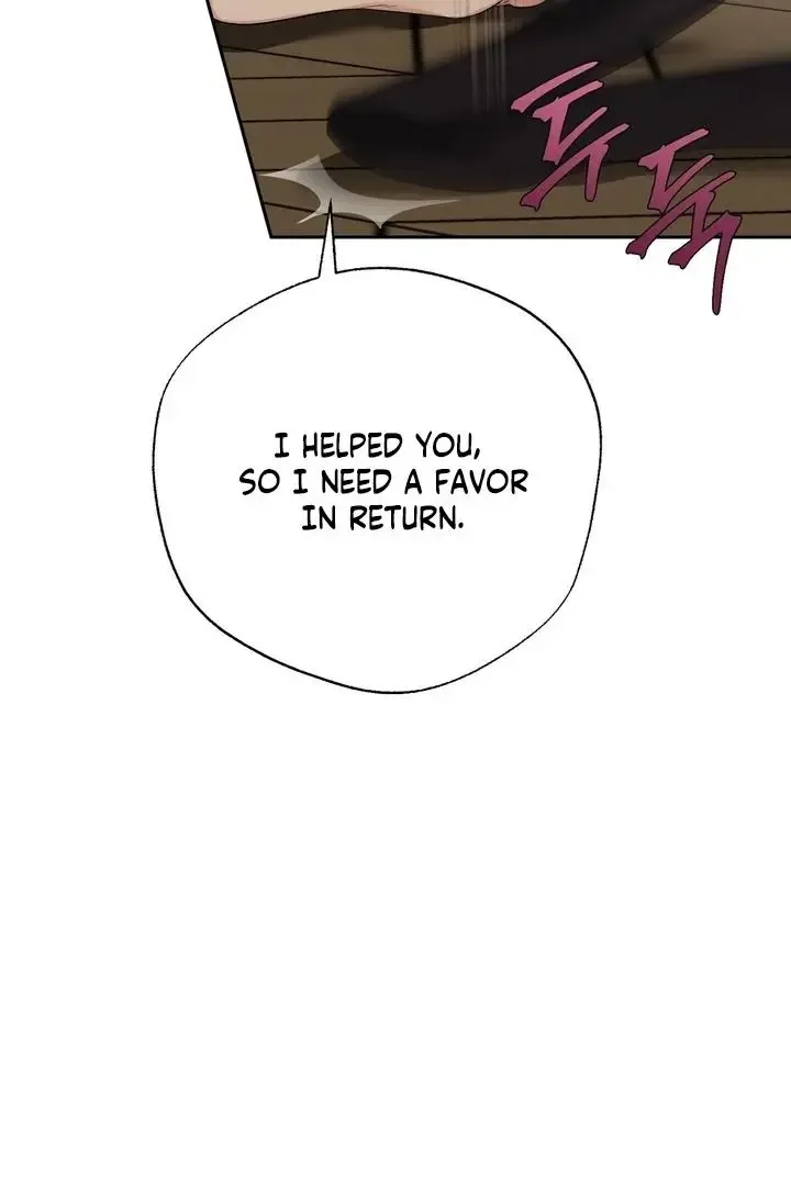 It’s Not Even Night Chapter 13 page 108