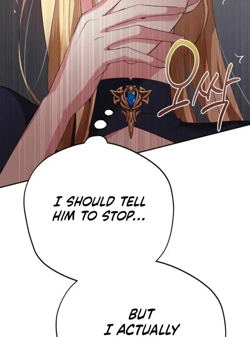 It’s Not Even Night Chapter 14 page 5
