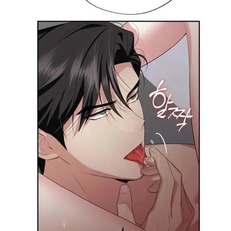 It’s Not Even Night Chapter 14 page 26