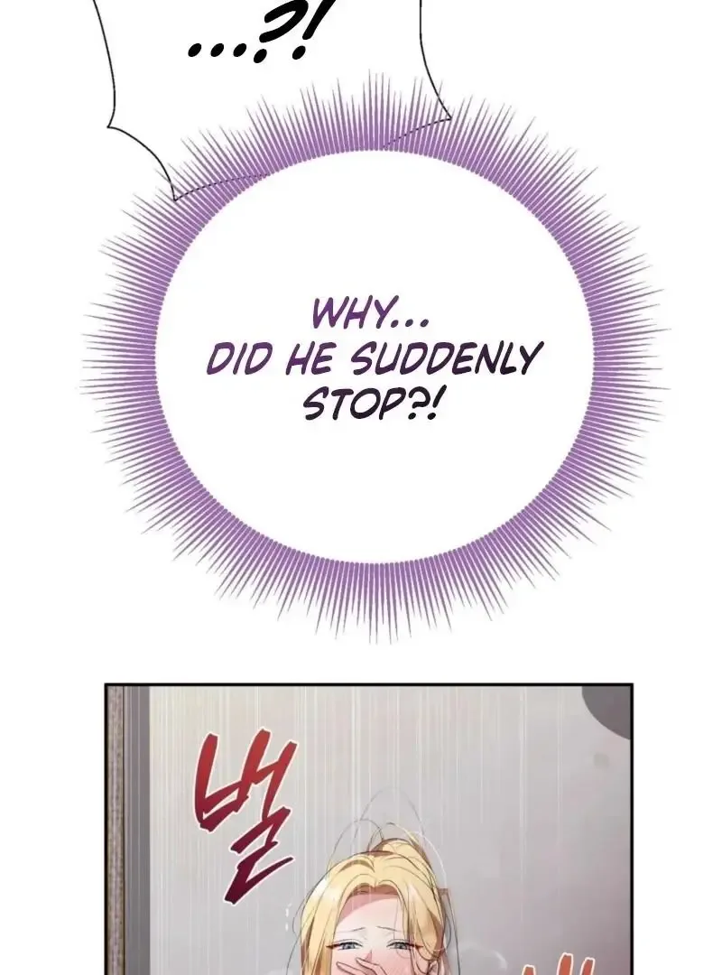 It’s Not Even Night Chapter 14 page 20