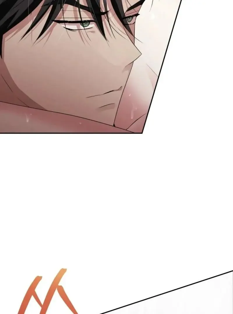It’s Not Even Night Chapter 14 page 11