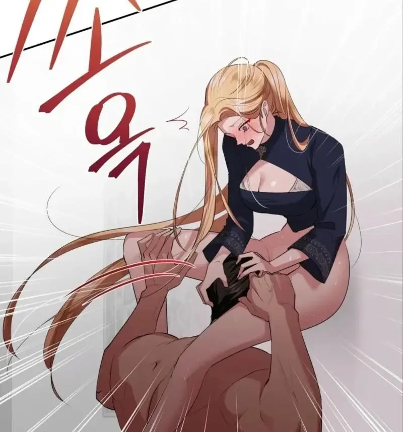 It’s Not Even Night Chapter 14 page 12