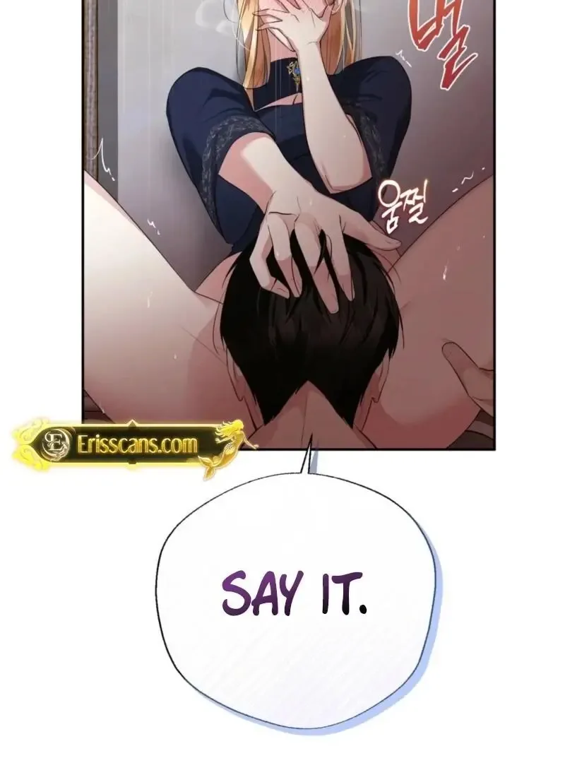 It’s Not Even Night Chapter 14 page 21