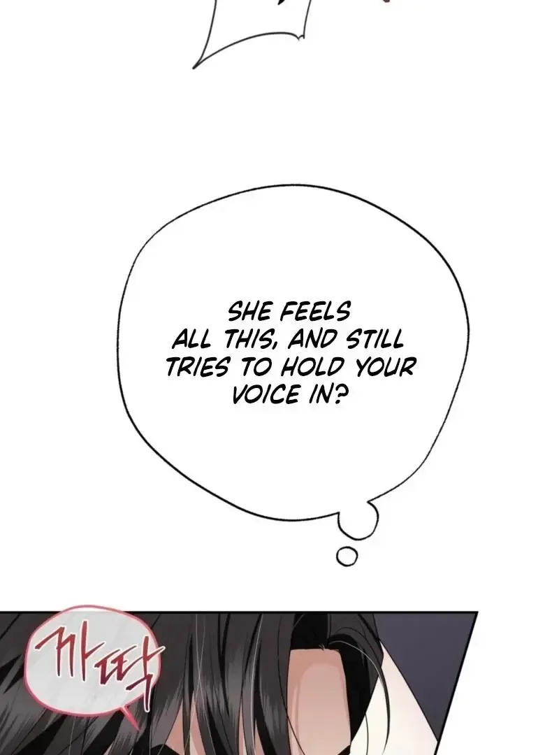 It’s Not Even Night Chapter 14 page 10