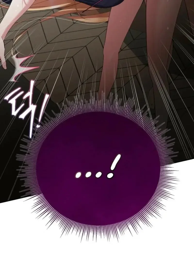 It’s Not Even Night Chapter 14 page 37