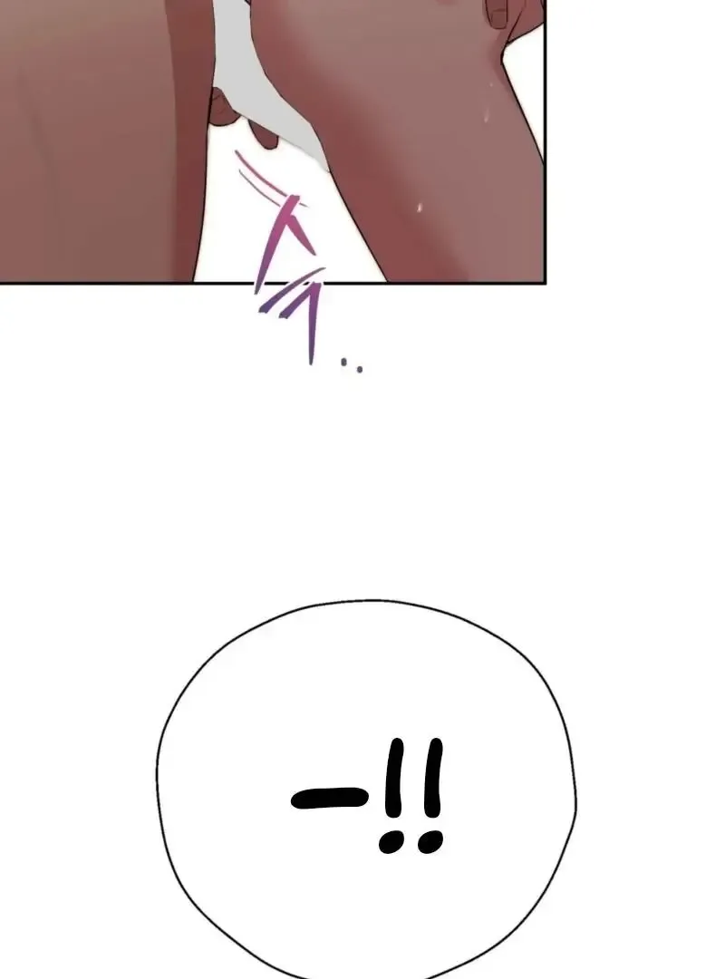 It’s Not Even Night Chapter 14 page 39