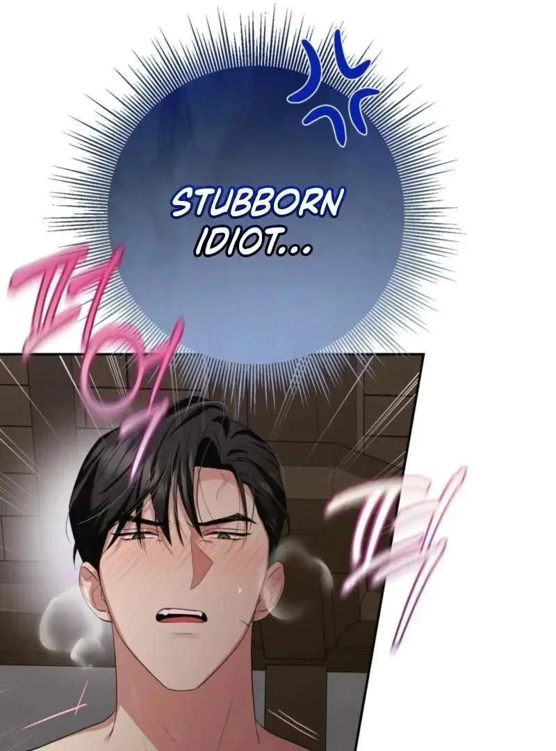 It’s Not Even Night Chapter 14 page 55