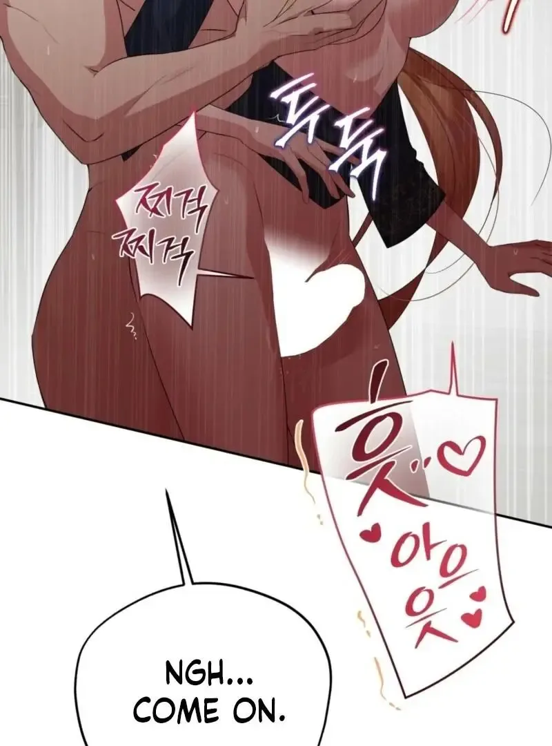 It’s Not Even Night Chapter 14 page 62