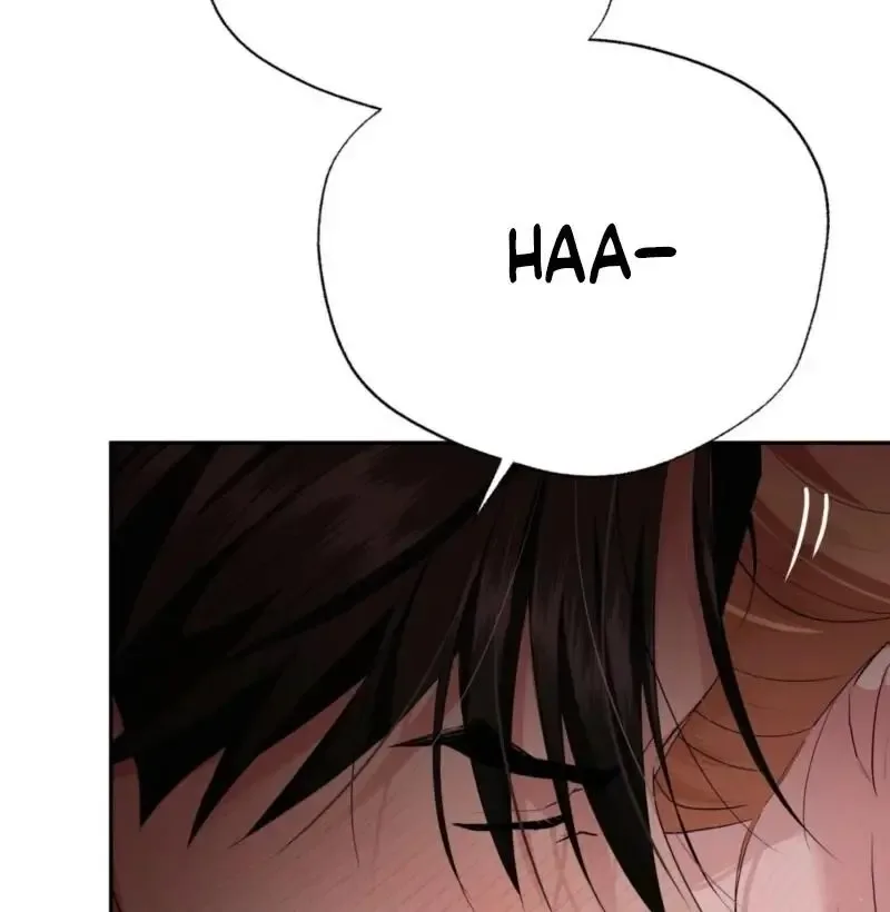 It’s Not Even Night Chapter 14 page 67