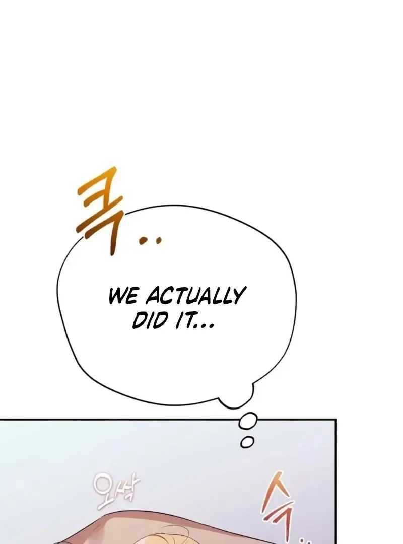 It’s Not Even Night Chapter 14 page 78