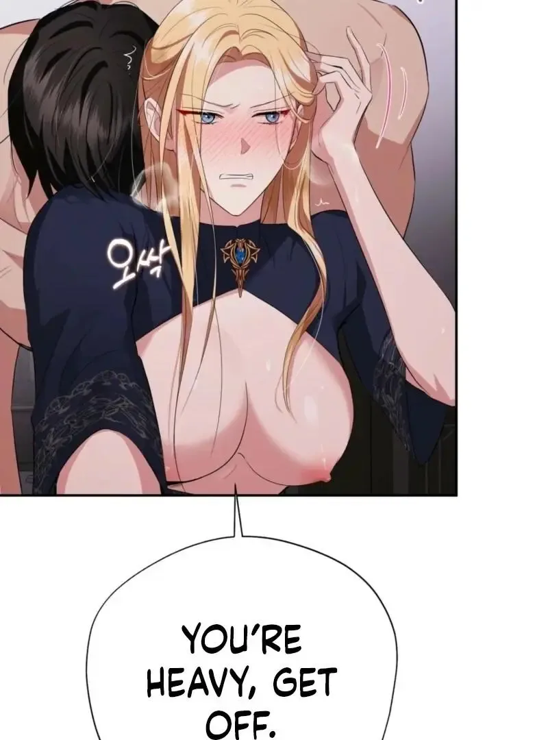 It’s Not Even Night Chapter 14 page 79