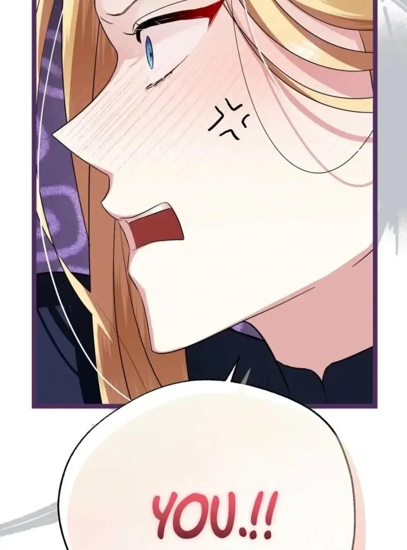 It’s Not Even Night Chapter 14 page 84