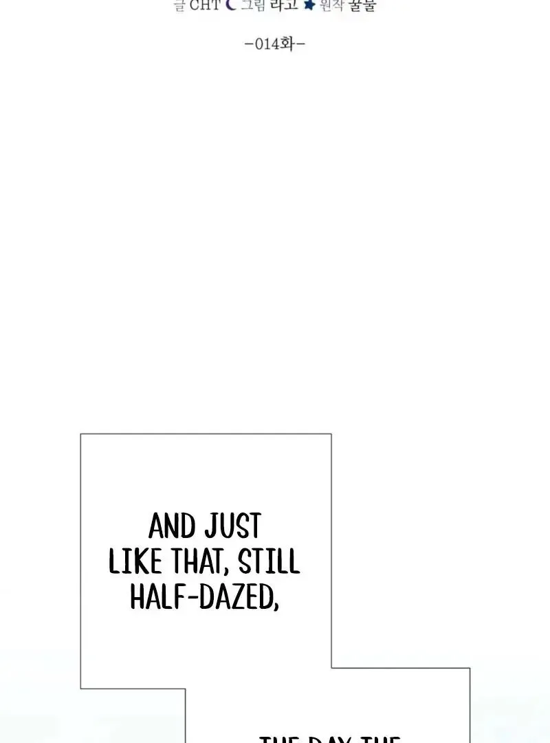 It’s Not Even Night Chapter 14 page 88