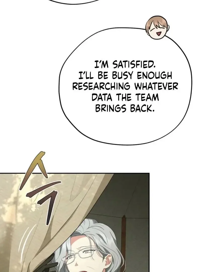 It’s Not Even Night Chapter 14 page 103